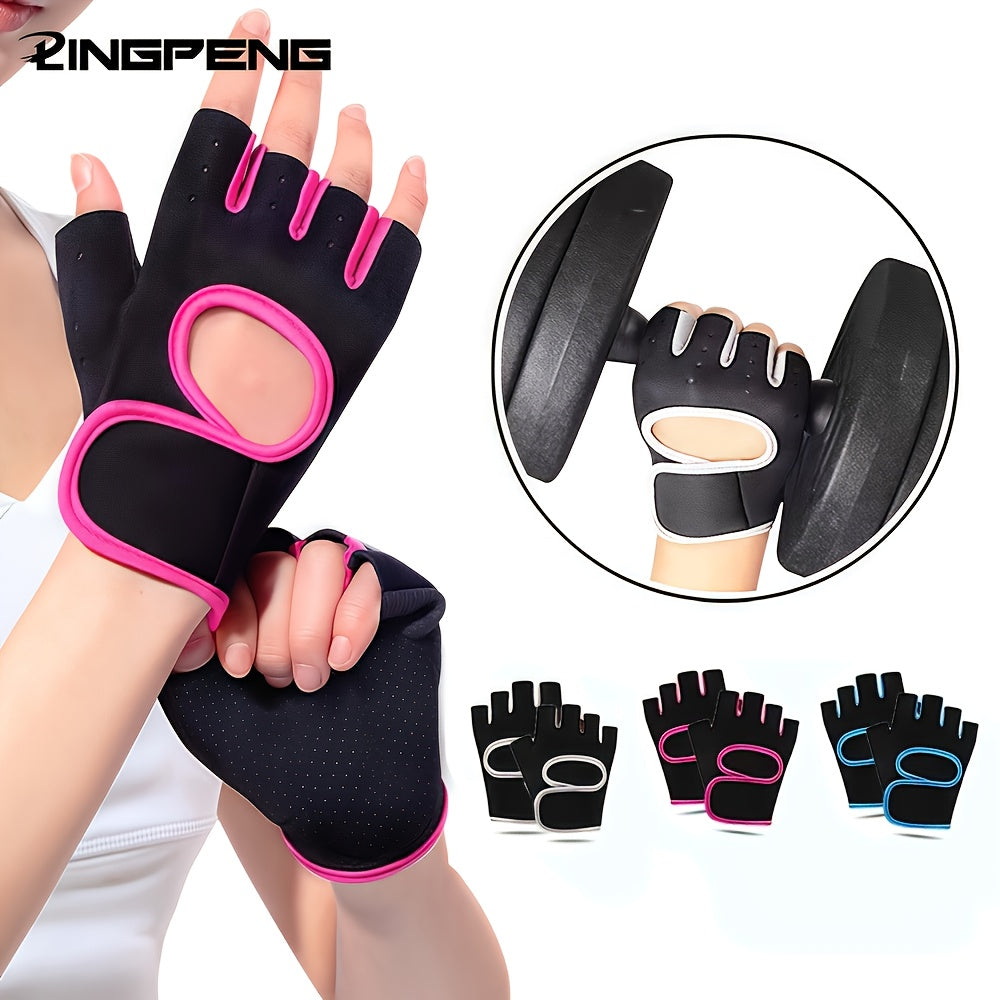 LINGPENG Half-Finger Fitness Gloves, Training Sports Gloves, Unisex Cycling Gloves